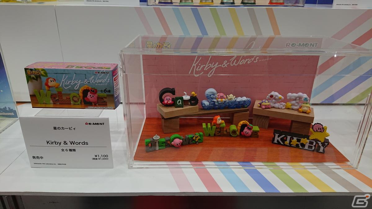 【東京おもちゃショー2023】ゲームに関係するモノだけをひたすら探してみたの画像200