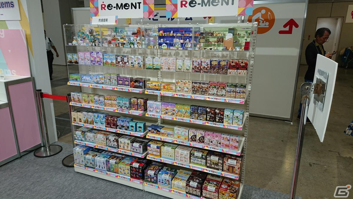 【東京おもちゃショー2023】ゲームに関係するモノだけをひたすら探してみたの画像202