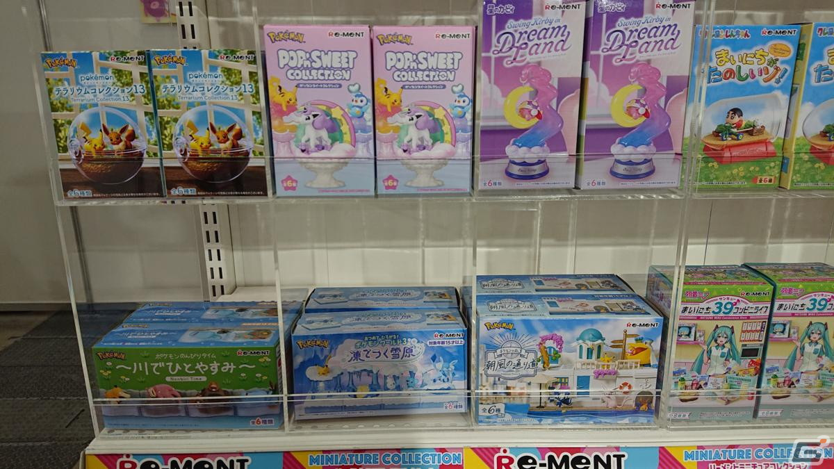 【東京おもちゃショー2023】ゲームに関係するモノだけをひたすら探してみたの画像204