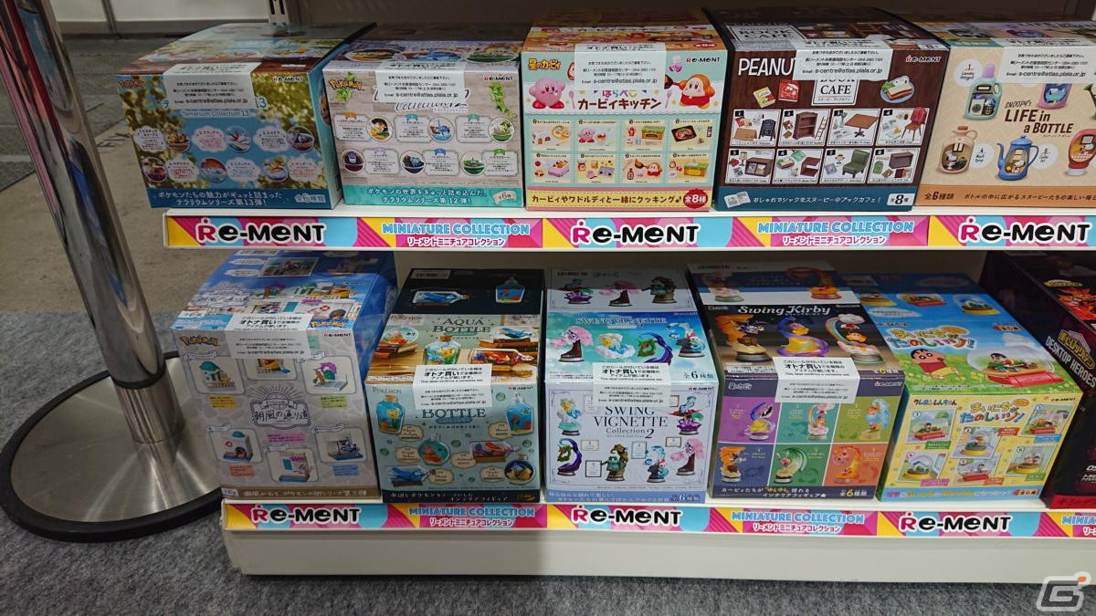 【東京おもちゃショー2023】ゲームに関係するモノだけをひたすら探してみたの画像206
