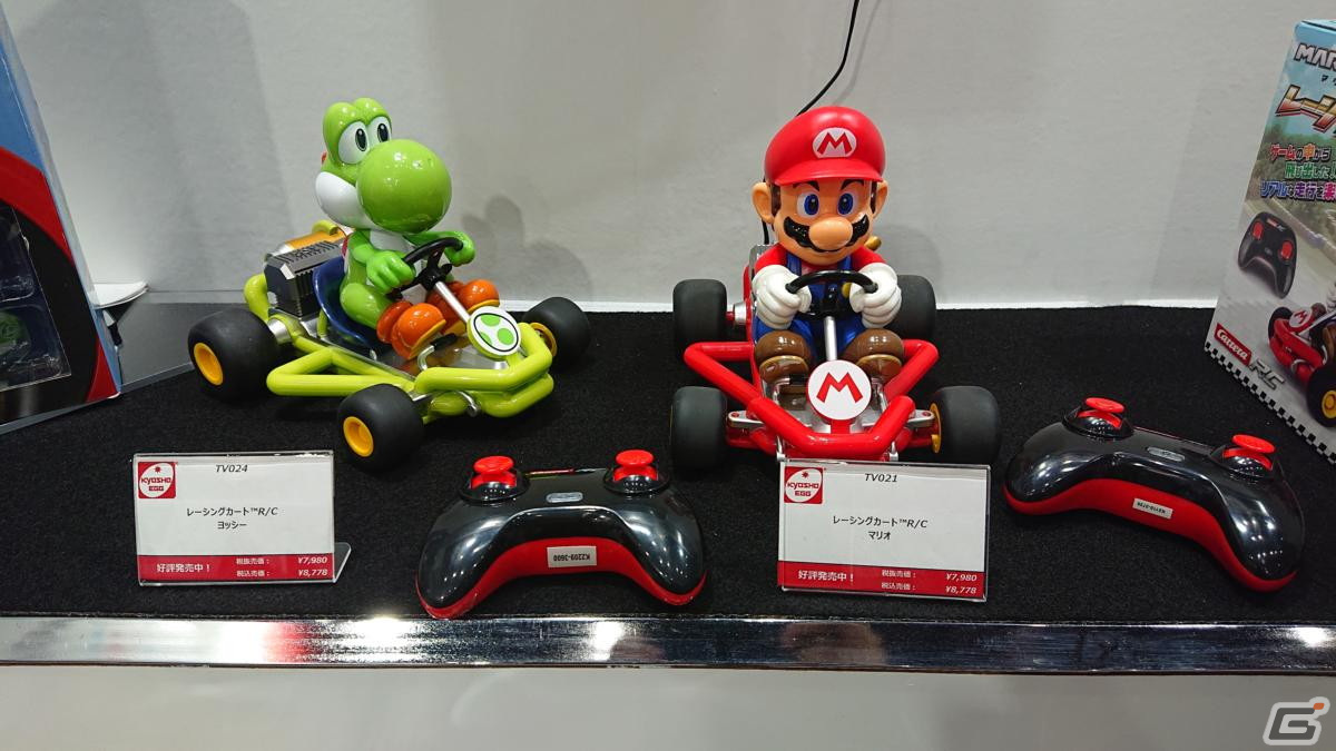 【東京おもちゃショー2023】ゲームに関係するモノだけをひたすら探してみたの画像213