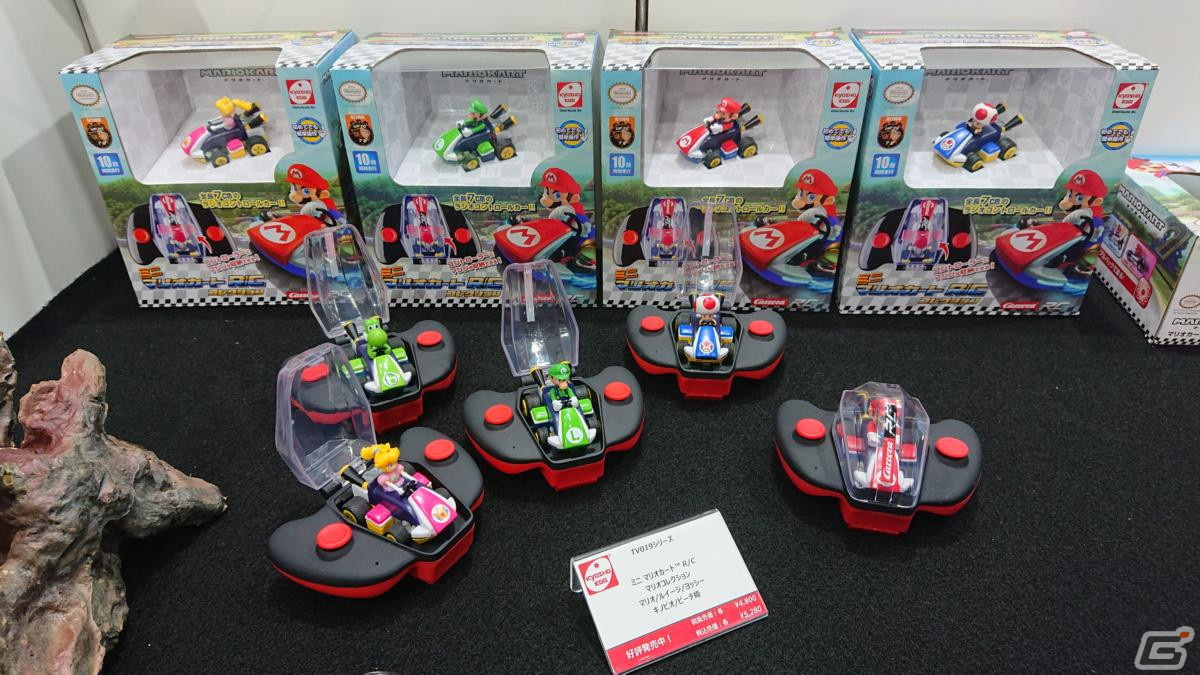 【東京おもちゃショー2023】ゲームに関係するモノだけをひたすら探してみたの画像216