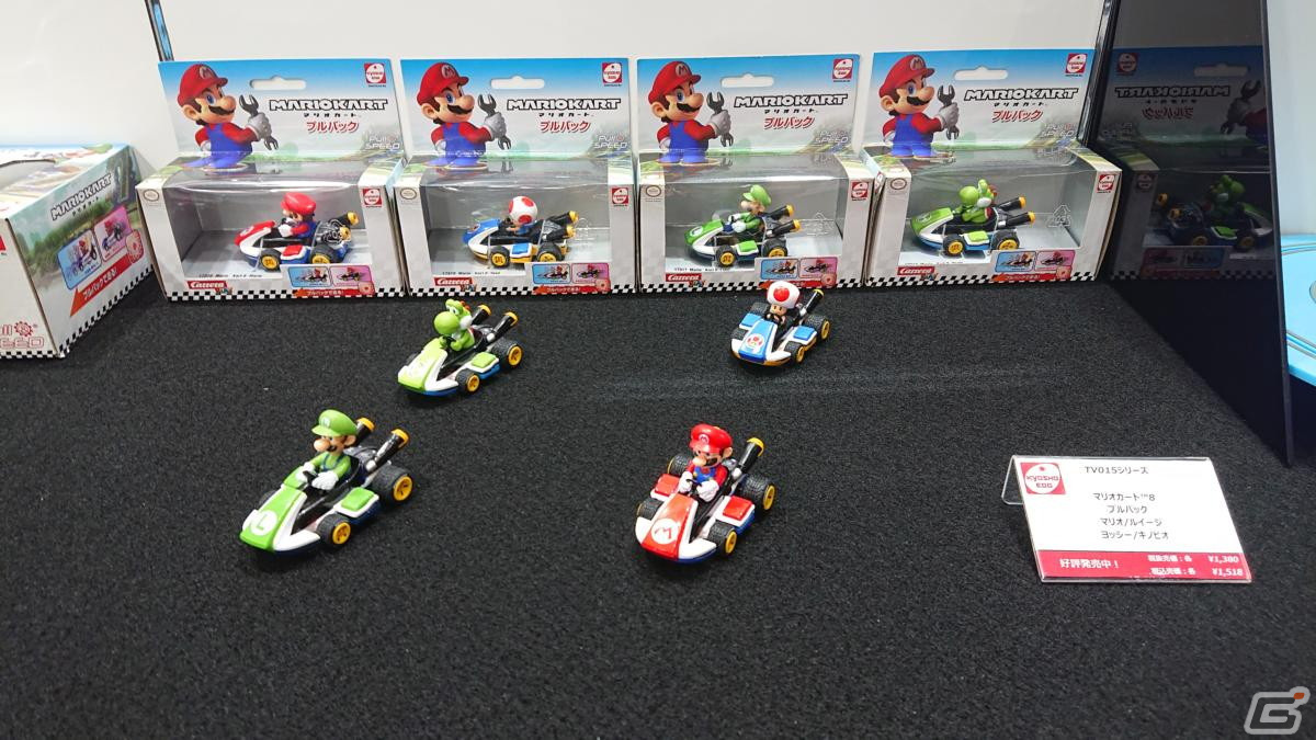 【東京おもちゃショー2023】ゲームに関係するモノだけをひたすら探してみたの画像218