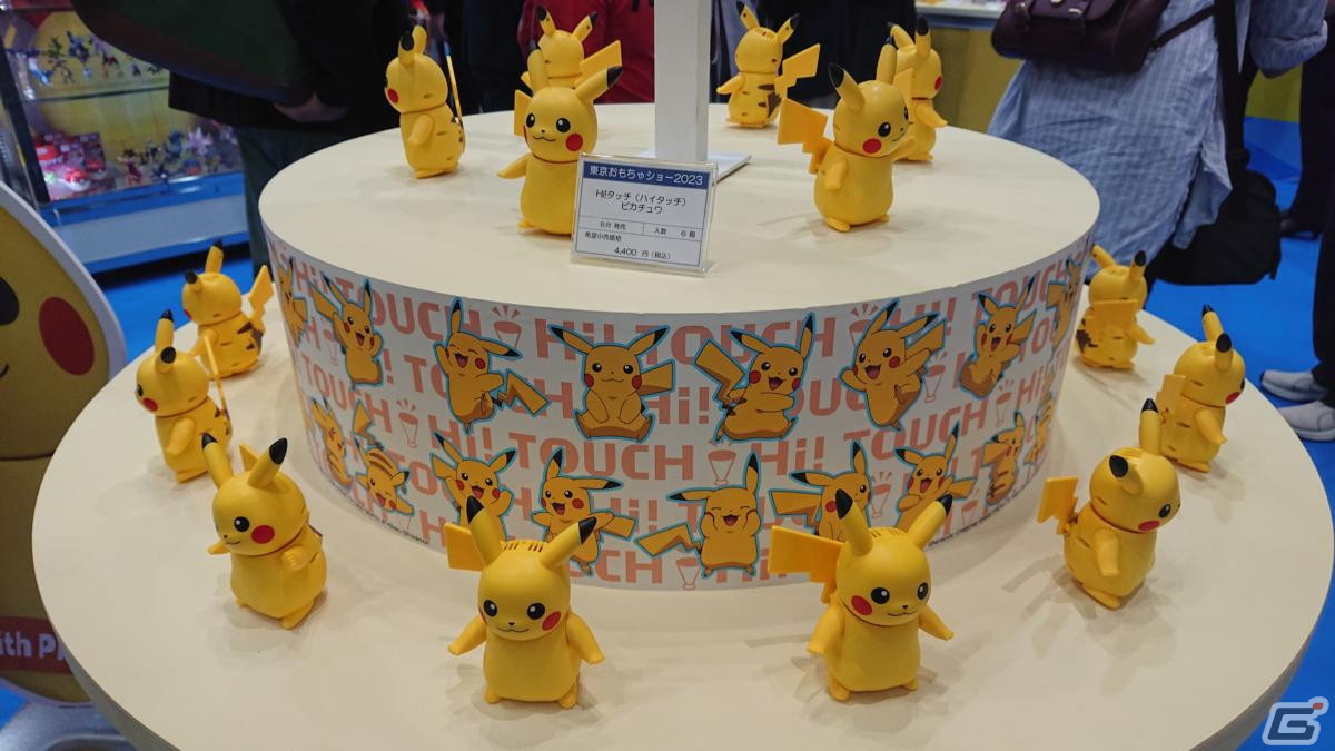 【東京おもちゃショー2023】ゲームに関係するモノだけをひたすら探してみたの画像223