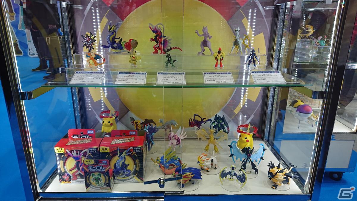 【東京おもちゃショー2023】ゲームに関係するモノだけをひたすら探してみたの画像229