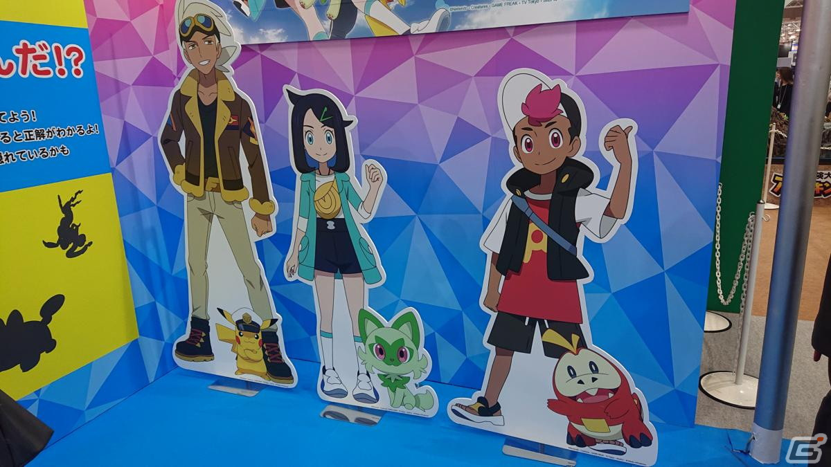 【東京おもちゃショー2023】ゲームに関係するモノだけをひたすら探してみたの画像231