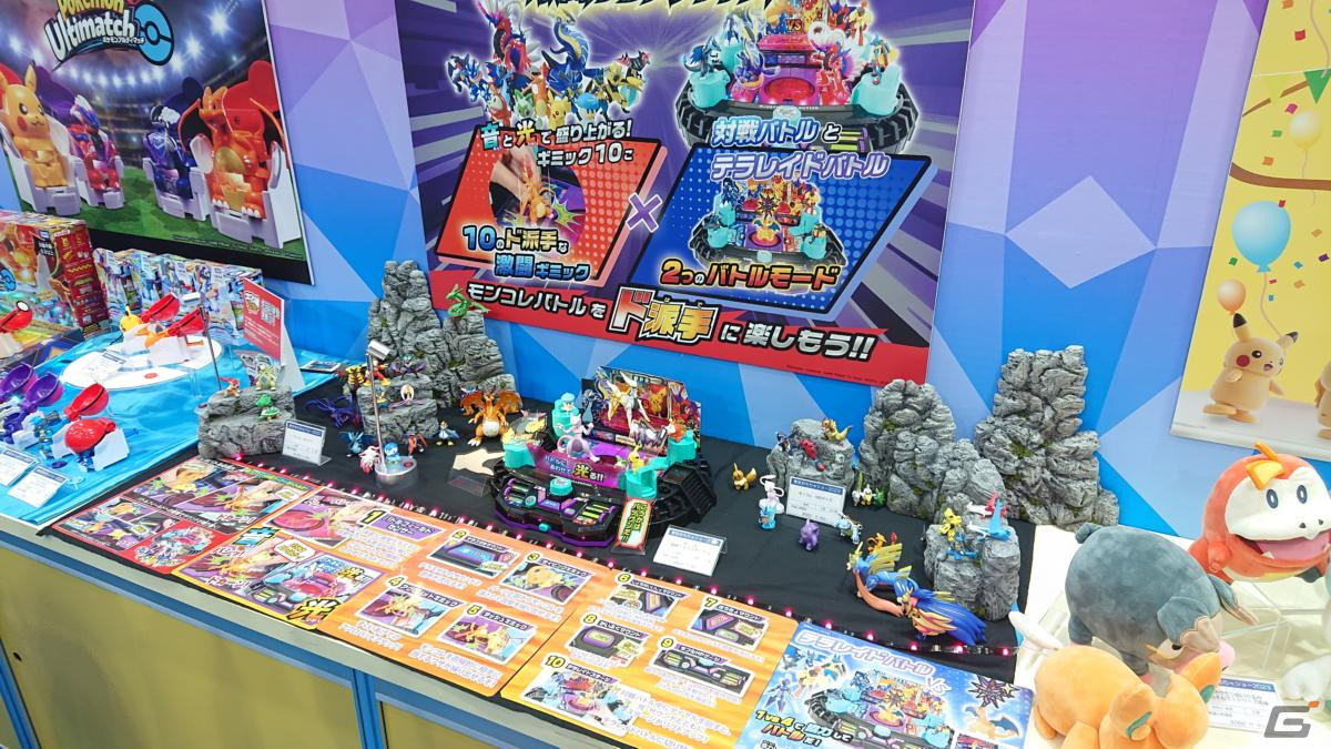 【東京おもちゃショー2023】ゲームに関係するモノだけをひたすら探してみたの画像235