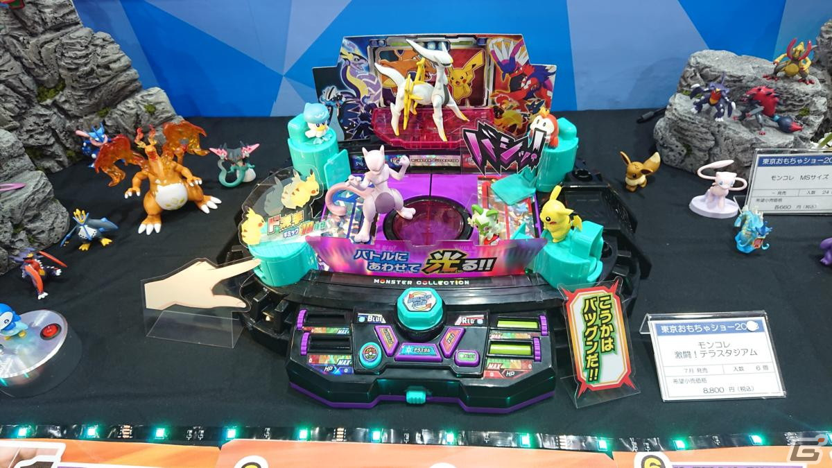 【東京おもちゃショー2023】ゲームに関係するモノだけをひたすら探してみたの画像237