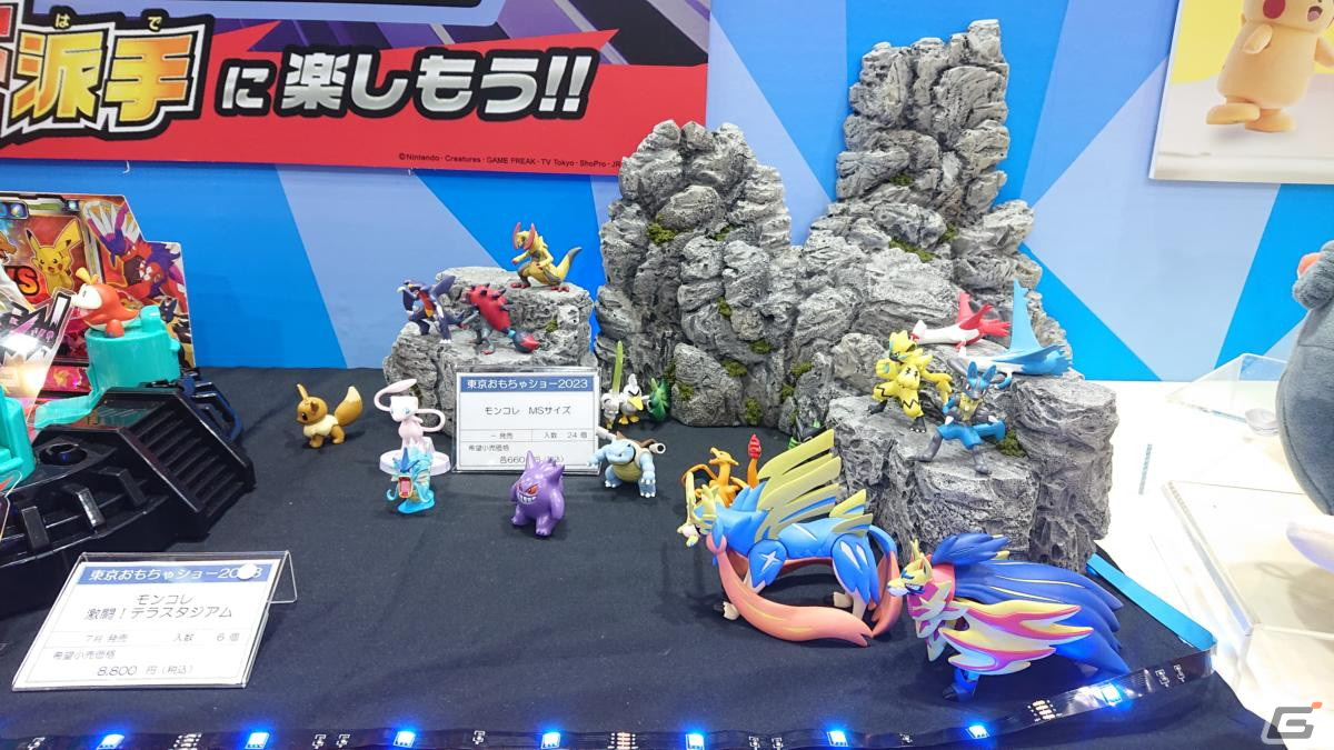 【東京おもちゃショー2023】ゲームに関係するモノだけをひたすら探してみたの画像238