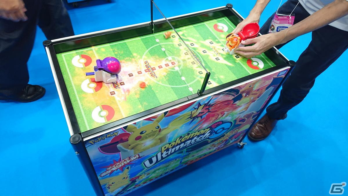 【東京おもちゃショー2023】ゲームに関係するモノだけをひたすら探してみたの画像239