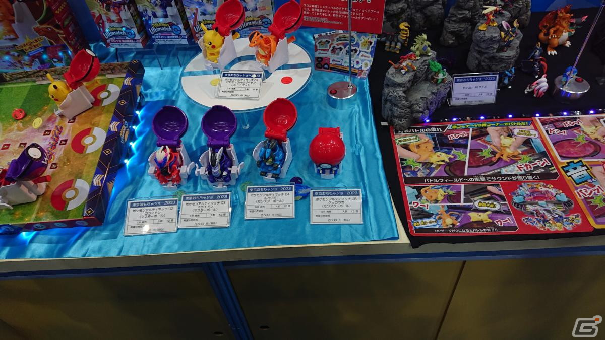 【東京おもちゃショー2023】ゲームに関係するモノだけをひたすら探してみたの画像241