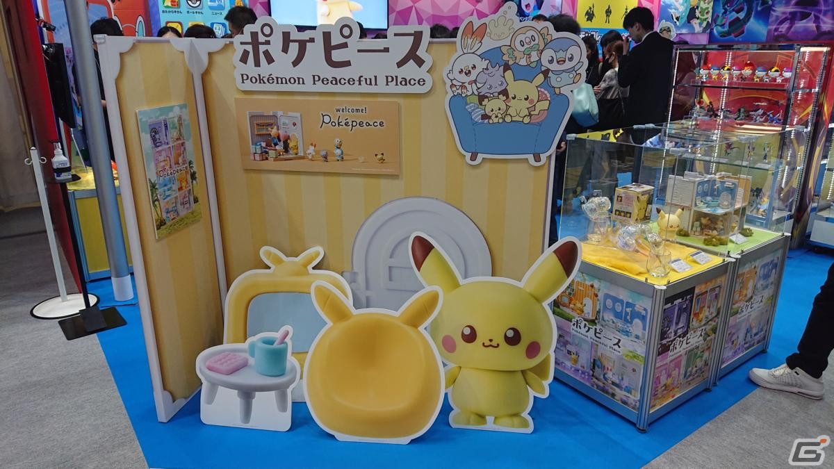【東京おもちゃショー2023】ゲームに関係するモノだけをひたすら探してみたの画像244