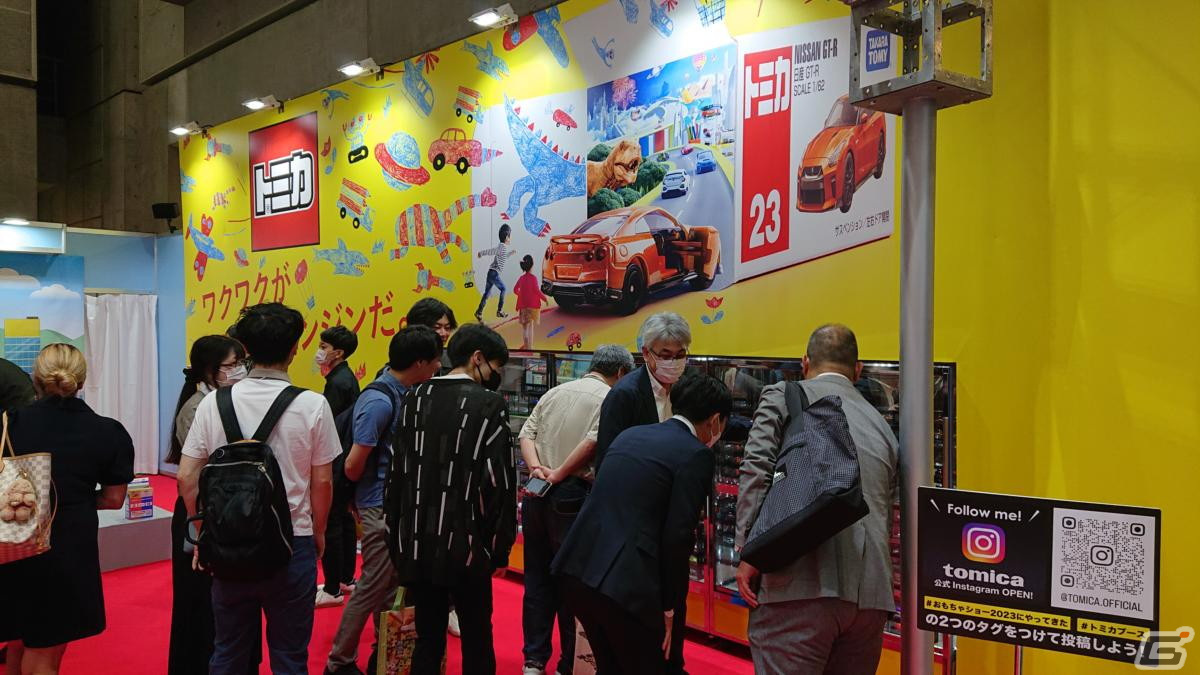 【東京おもちゃショー2023】ゲームに関係するモノだけをひたすら探してみたの画像246