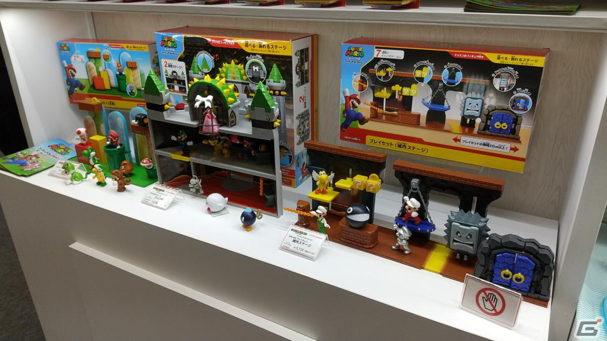 【東京おもちゃショー2023】ゲームに関係するモノだけをひたすら探してみたの画像25