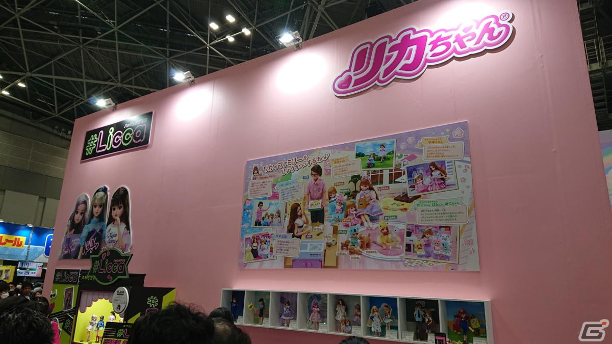 【東京おもちゃショー2023】ゲームに関係するモノだけをひたすら探してみたの画像252