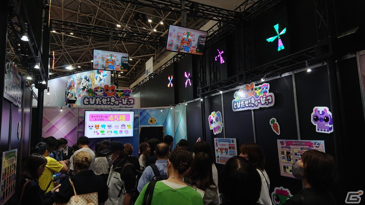 【東京おもちゃショー2023】ゲームに関係するモノだけをひたすら探してみたの画像255