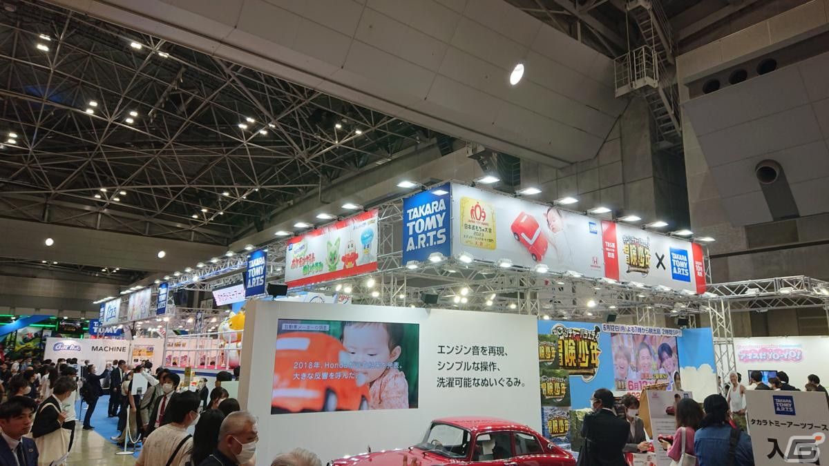 【東京おもちゃショー2023】ゲームに関係するモノだけをひたすら探してみたの画像262