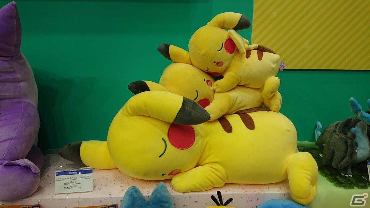 【東京おもちゃショー2023】ゲームに関係するモノだけをひたすら探してみたの画像273