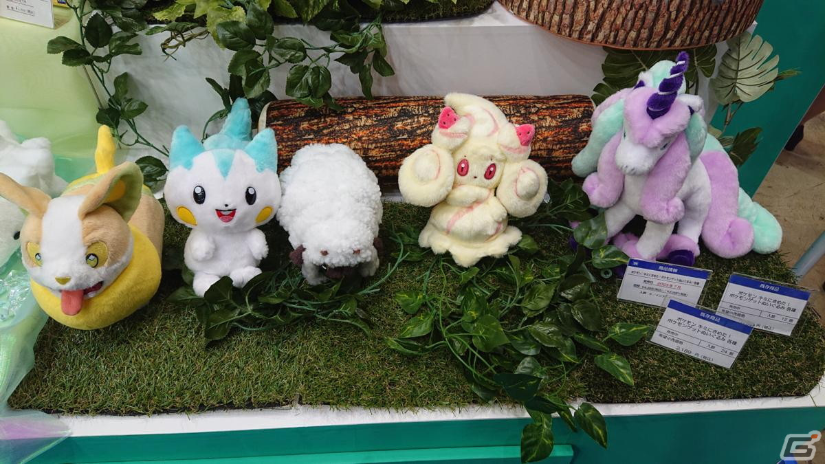 【東京おもちゃショー2023】ゲームに関係するモノだけをひたすら探してみたの画像277