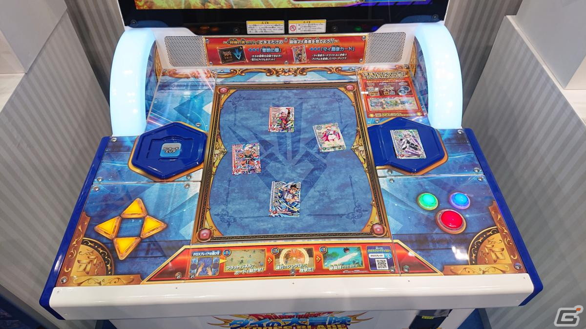 【東京おもちゃショー2023】ゲームに関係するモノだけをひたすら探してみたの画像286