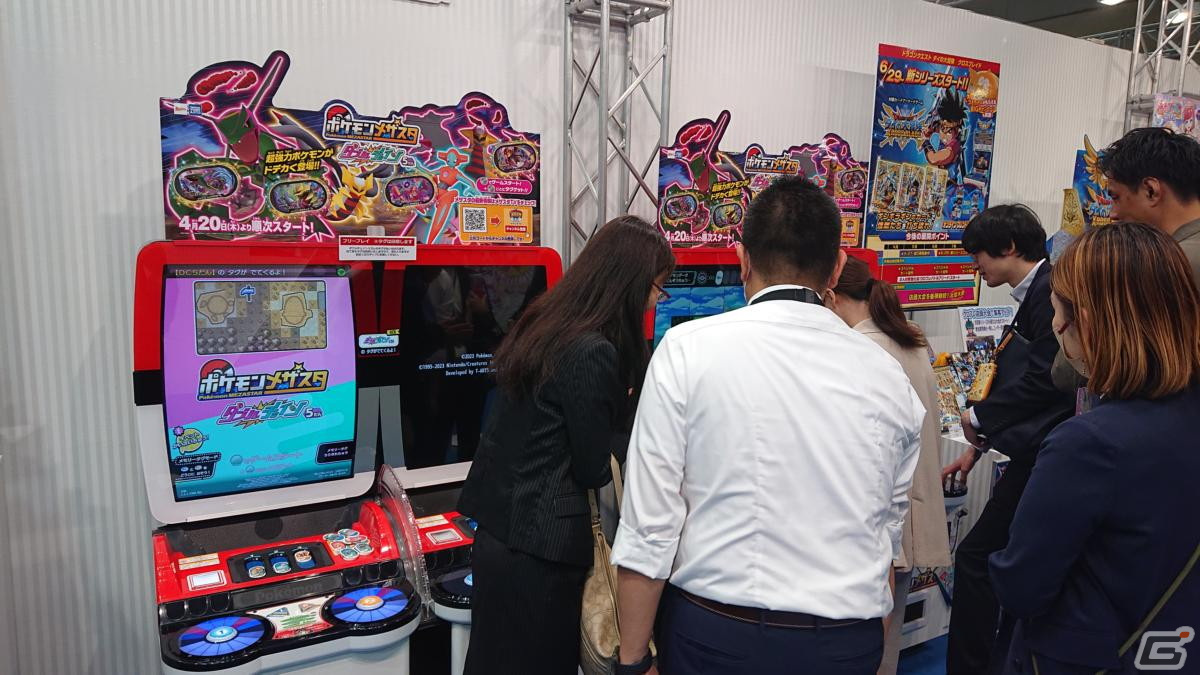 【東京おもちゃショー2023】ゲームに関係するモノだけをひたすら探してみたの画像289