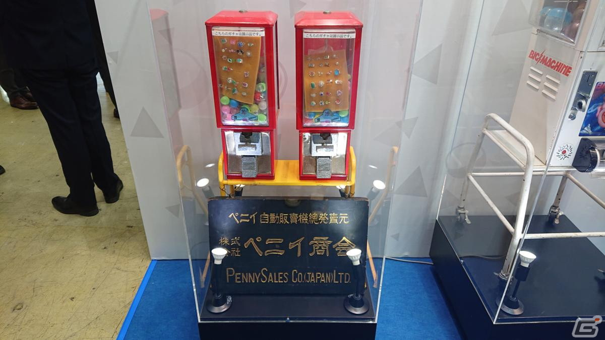 【東京おもちゃショー2023】ゲームに関係するモノだけをひたすら探してみたの画像293