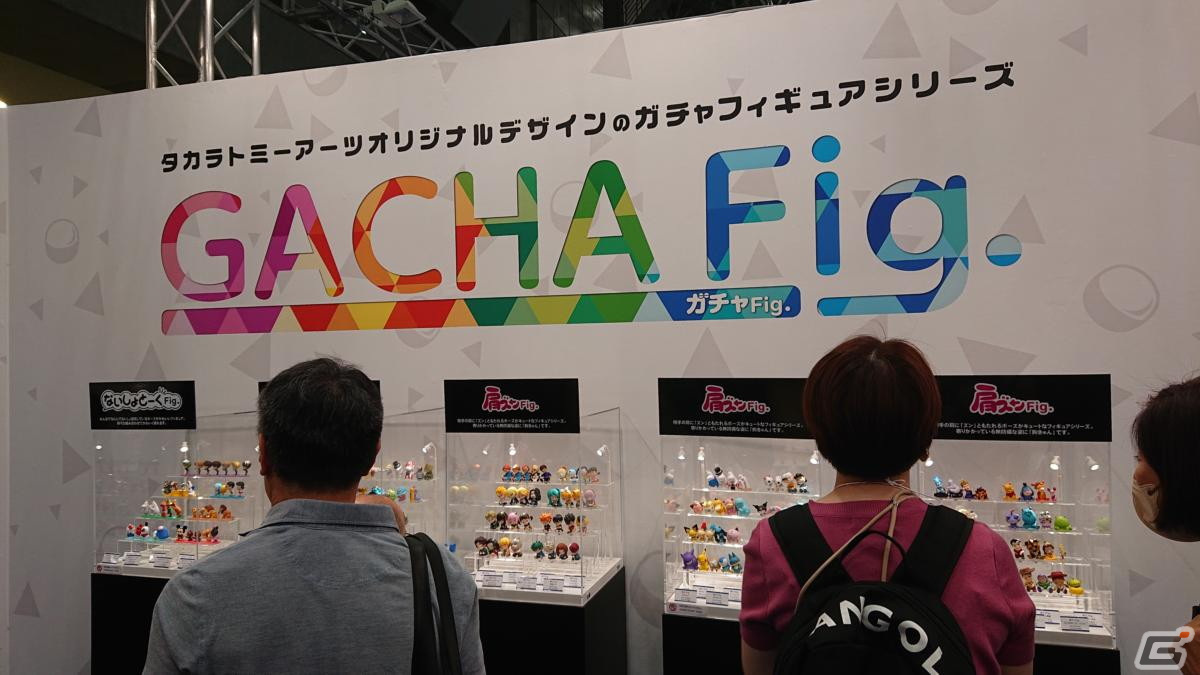 【東京おもちゃショー2023】ゲームに関係するモノだけをひたすら探してみたの画像296