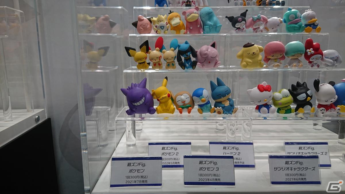 【東京おもちゃショー2023】ゲームに関係するモノだけをひたすら探してみたの画像297