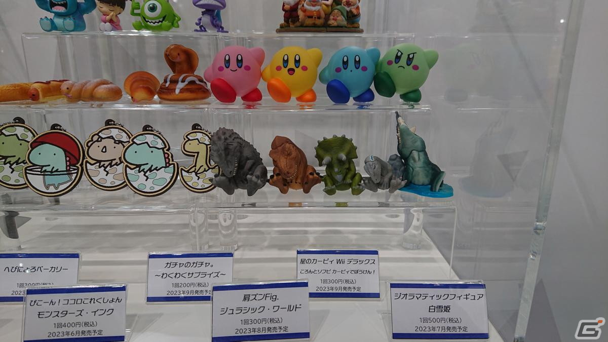 【東京おもちゃショー2023】ゲームに関係するモノだけをひたすら探してみたの画像299
