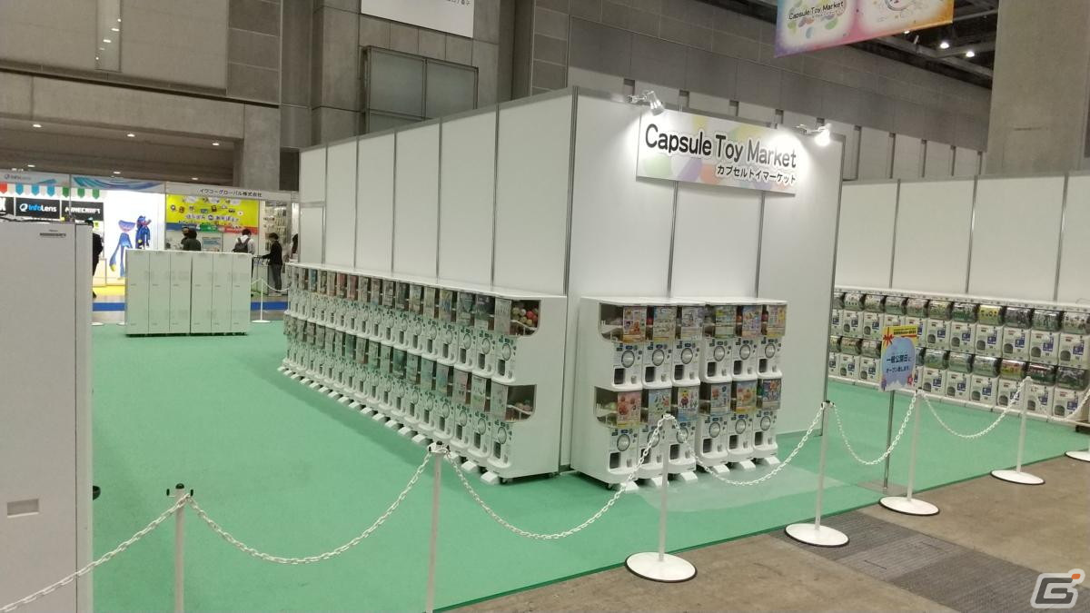 【東京おもちゃショー2023】ゲームに関係するモノだけをひたすら探してみたの画像3