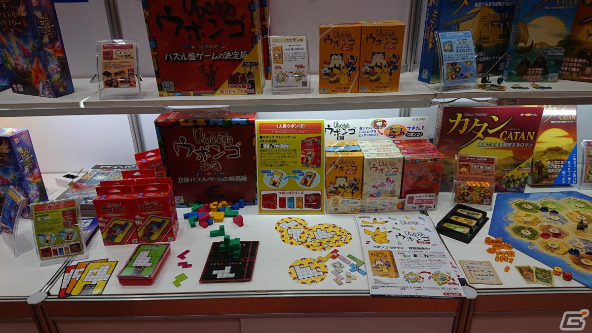 【東京おもちゃショー2023】ゲームに関係するモノだけをひたすら探してみたの画像304