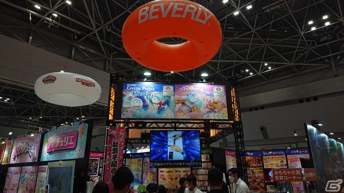 【東京おもちゃショー2023】ゲームに関係するモノだけをひたすら探してみたの画像306