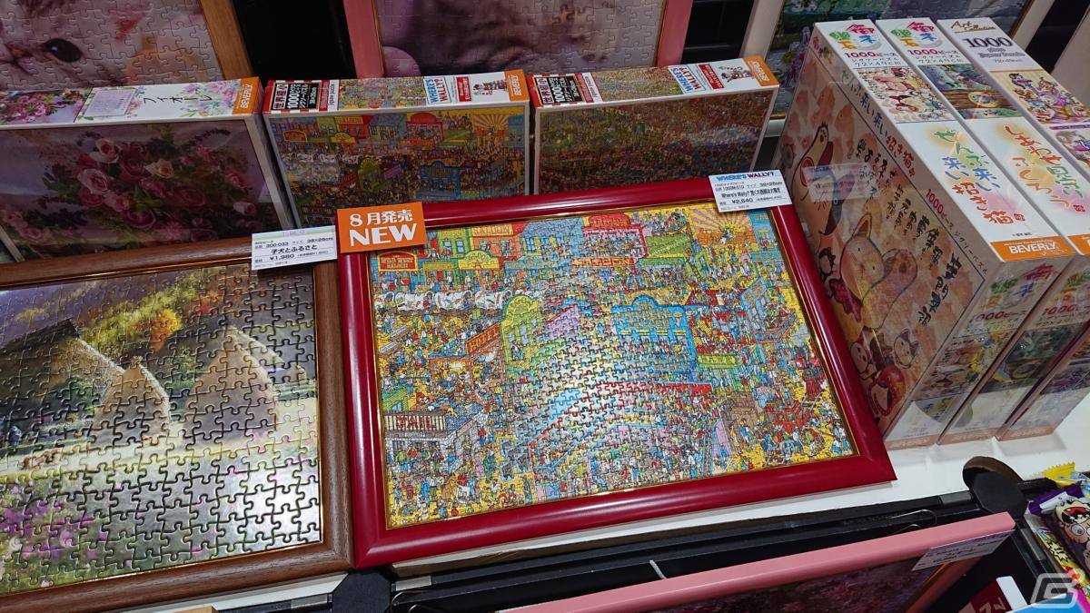 【東京おもちゃショー2023】ゲームに関係するモノだけをひたすら探してみたの画像312