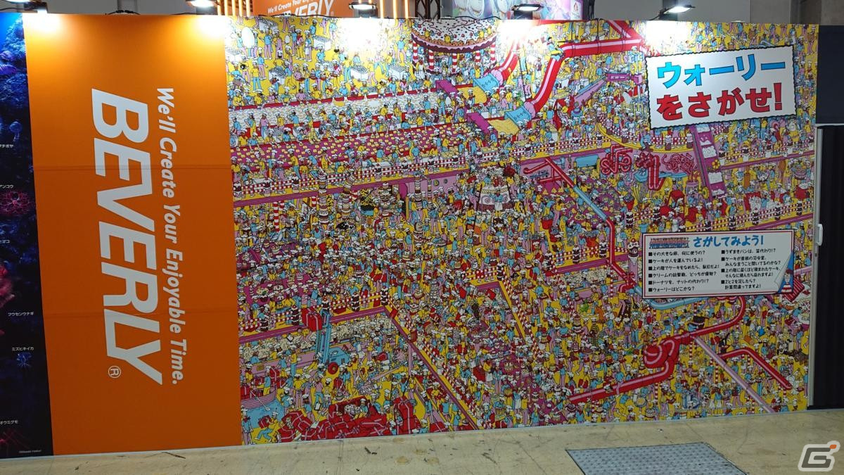 【東京おもちゃショー2023】ゲームに関係するモノだけをひたすら探してみたの画像313