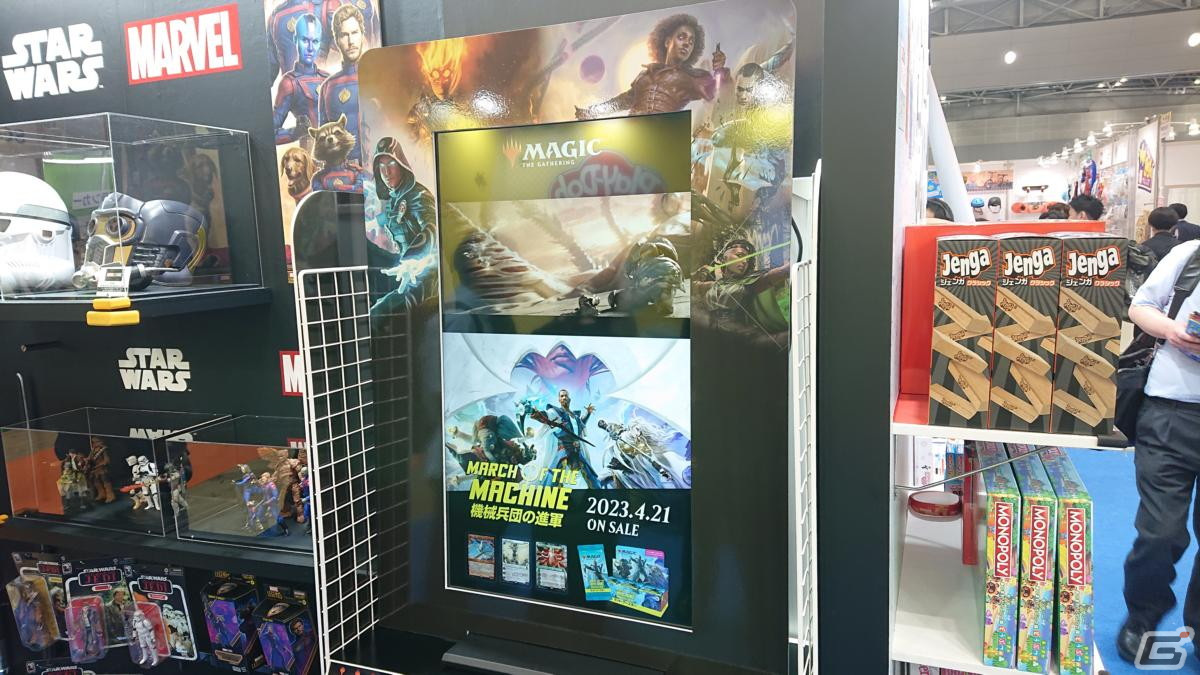 【東京おもちゃショー2023】ゲームに関係するモノだけをひたすら探してみたの画像319