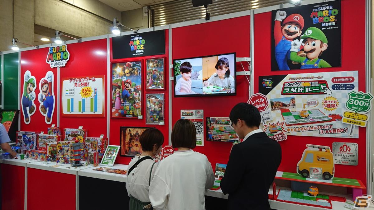 【東京おもちゃショー2023】ゲームに関係するモノだけをひたすら探してみたの画像36