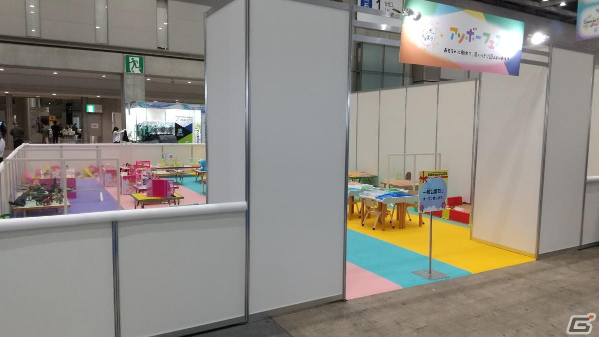 【東京おもちゃショー2023】ゲームに関係するモノだけをひたすら探してみたの画像4