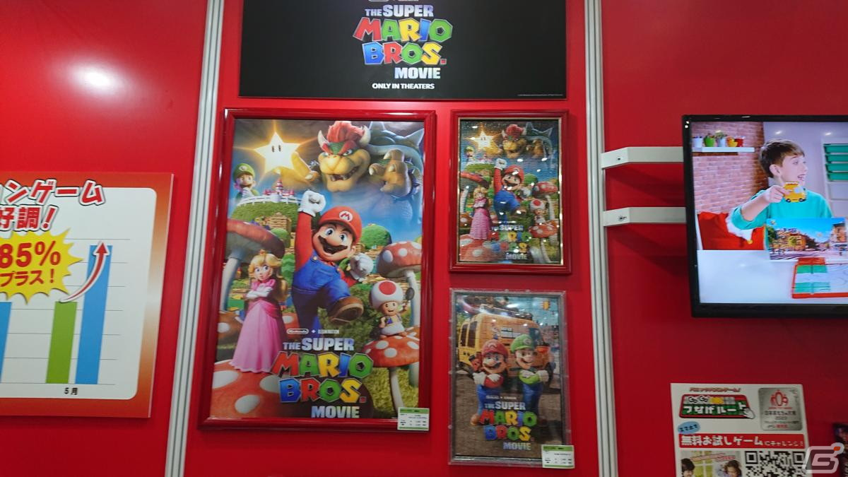 【東京おもちゃショー2023】ゲームに関係するモノだけをひたすら探してみたの画像41