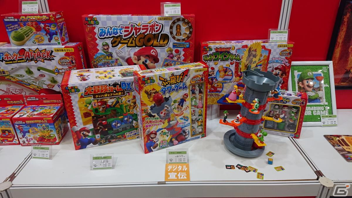【東京おもちゃショー2023】ゲームに関係するモノだけをひたすら探してみたの画像44