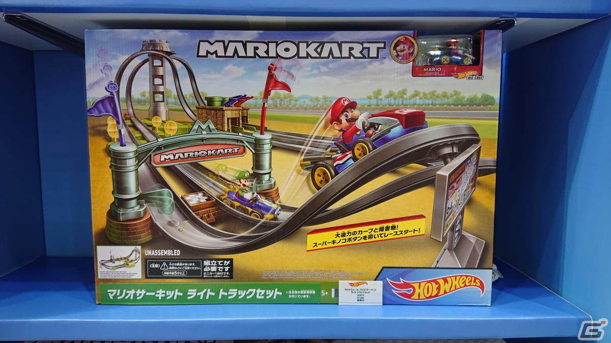 【東京おもちゃショー2023】ゲームに関係するモノだけをひたすら探してみたの画像51