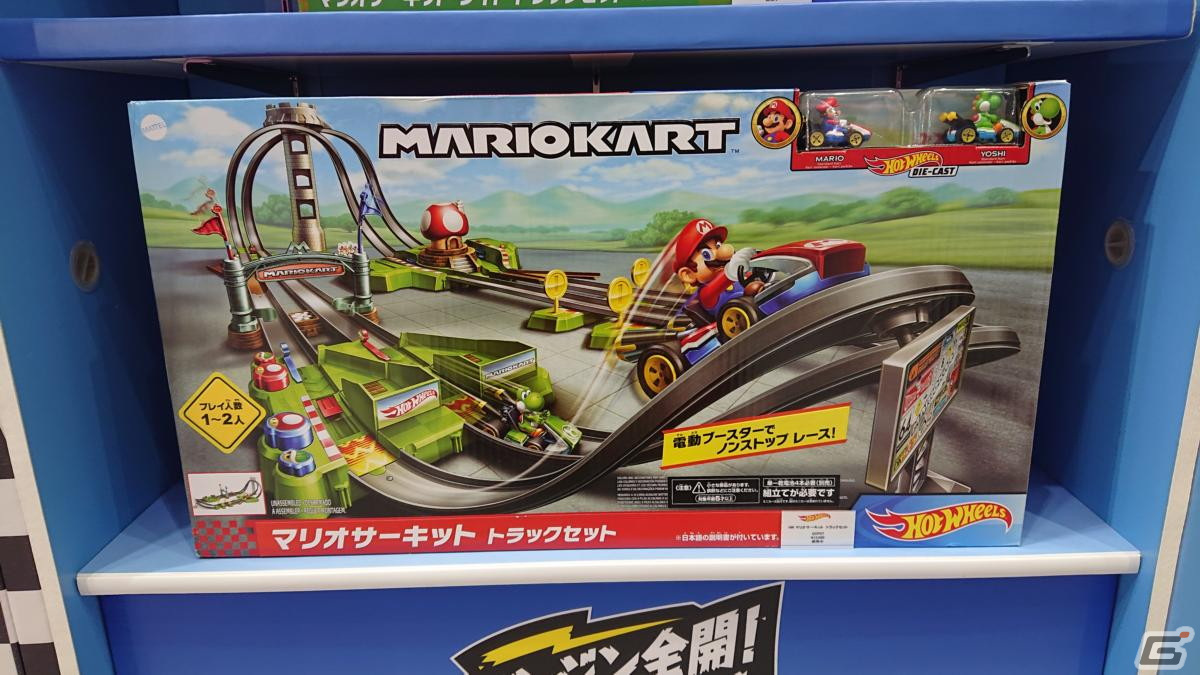 【東京おもちゃショー2023】ゲームに関係するモノだけをひたすら探してみたの画像52