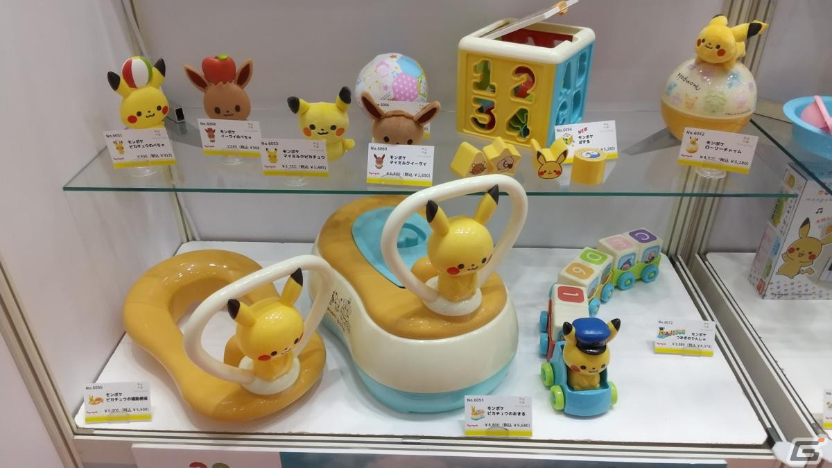 【東京おもちゃショー2023】ゲームに関係するモノだけをひたすら探してみたの画像64