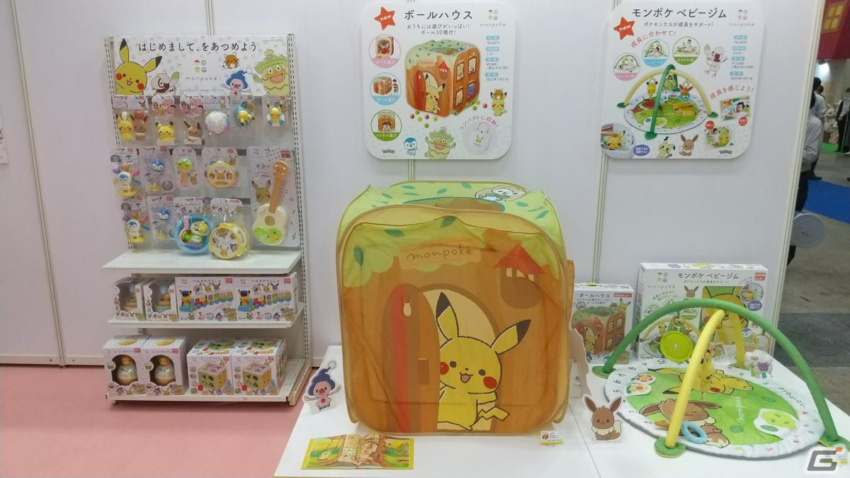 【東京おもちゃショー2023】ゲームに関係するモノだけをひたすら探してみたの画像66
