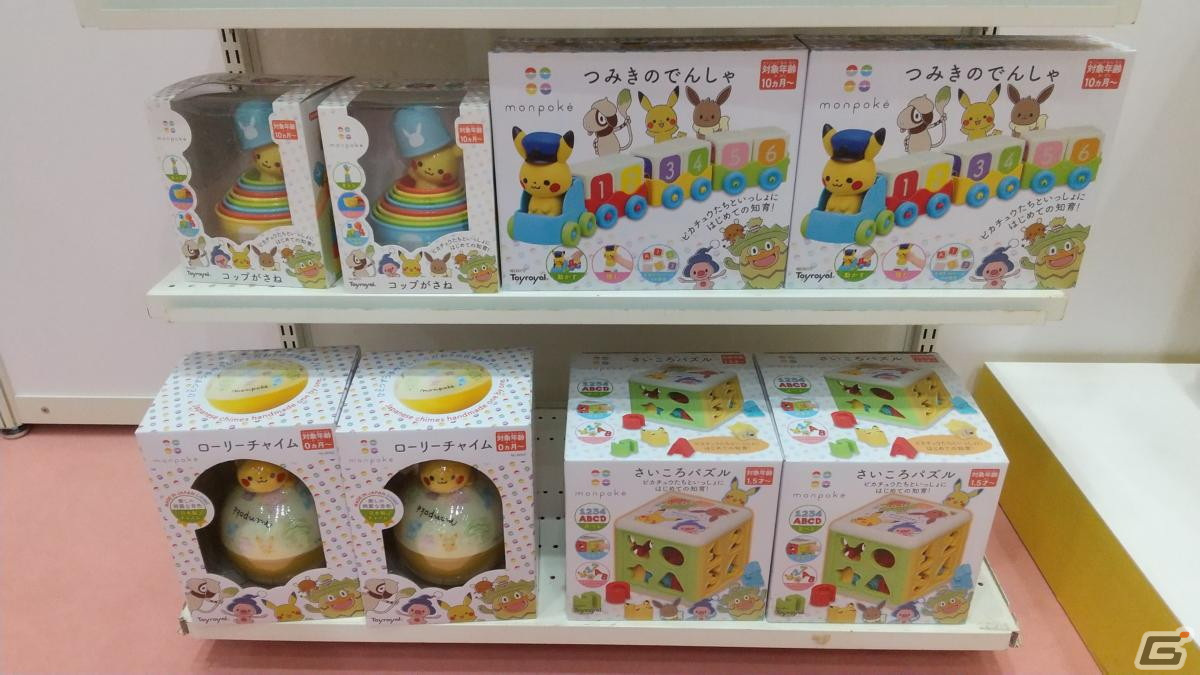【東京おもちゃショー2023】ゲームに関係するモノだけをひたすら探してみたの画像68