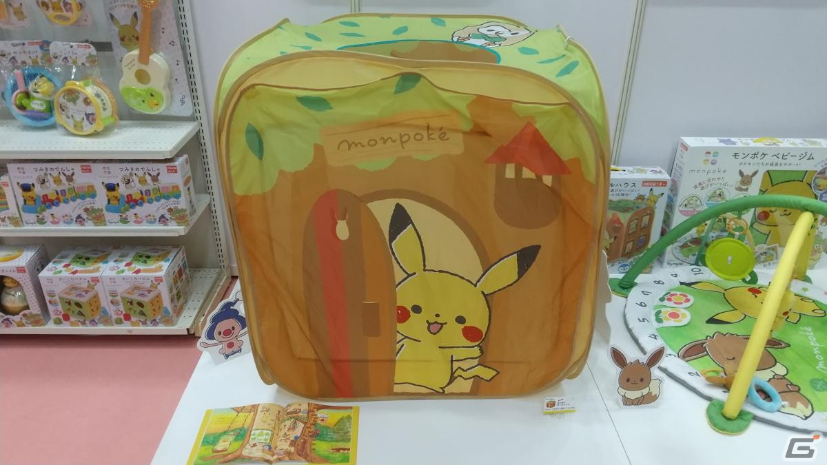 【東京おもちゃショー2023】ゲームに関係するモノだけをひたすら探してみたの画像70