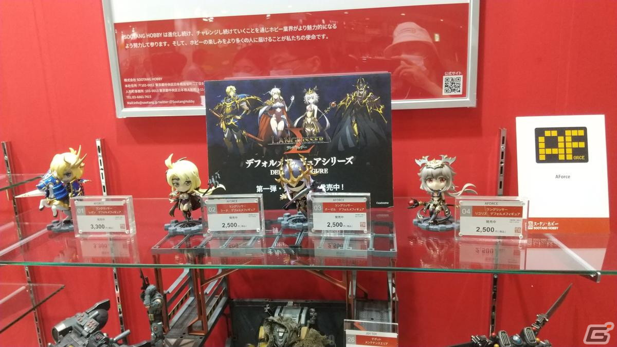 【東京おもちゃショー2023】ゲームに関係するモノだけをひたすら探してみたの画像74
