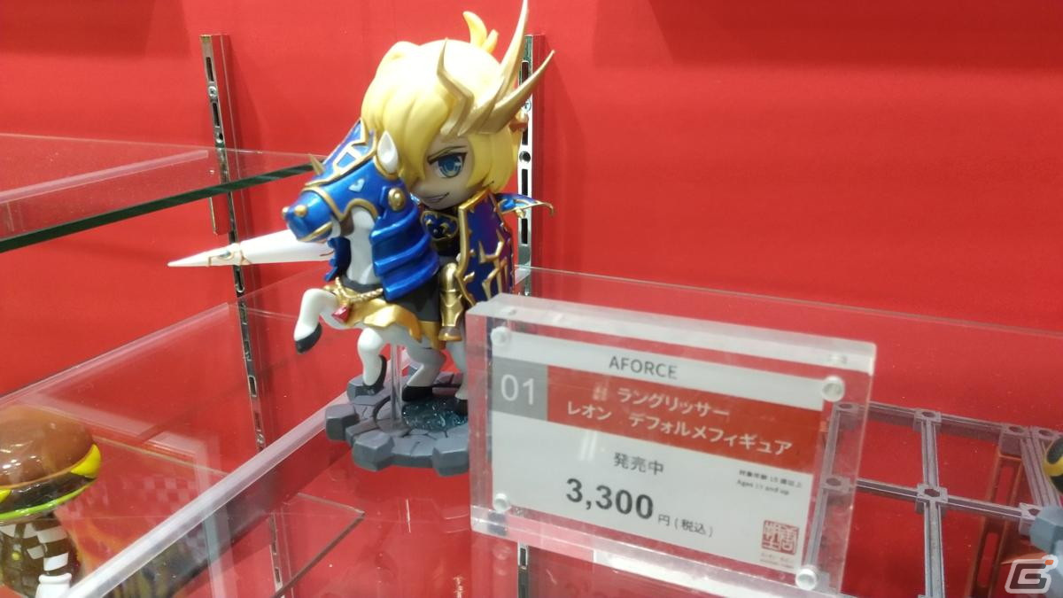 【東京おもちゃショー2023】ゲームに関係するモノだけをひたすら探してみたの画像75