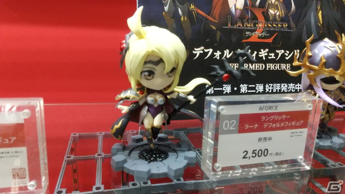 【東京おもちゃショー2023】ゲームに関係するモノだけをひたすら探してみたの画像76