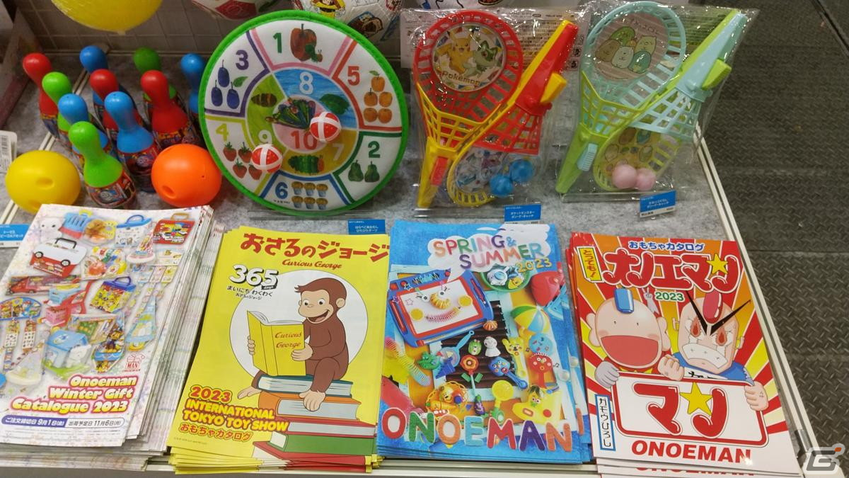 【東京おもちゃショー2023】ゲームに関係するモノだけをひたすら探してみたの画像80