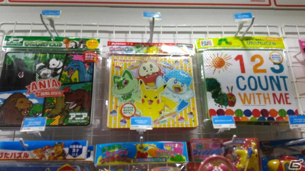 【東京おもちゃショー2023】ゲームに関係するモノだけをひたすら探してみたの画像81